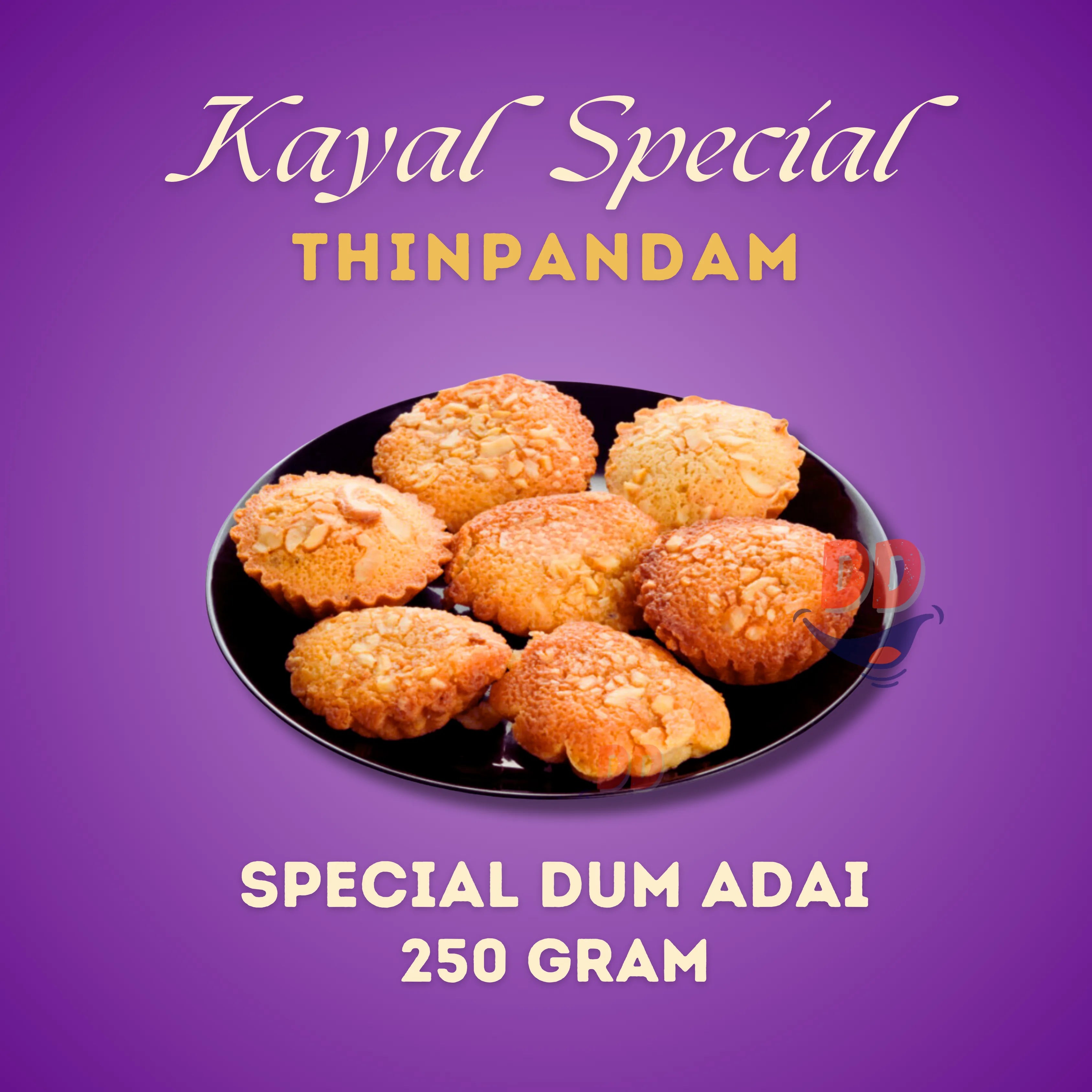 Kayalpattinam Special Pandams