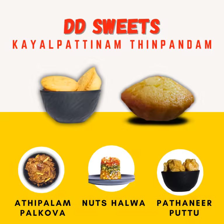 Special Dum Adai