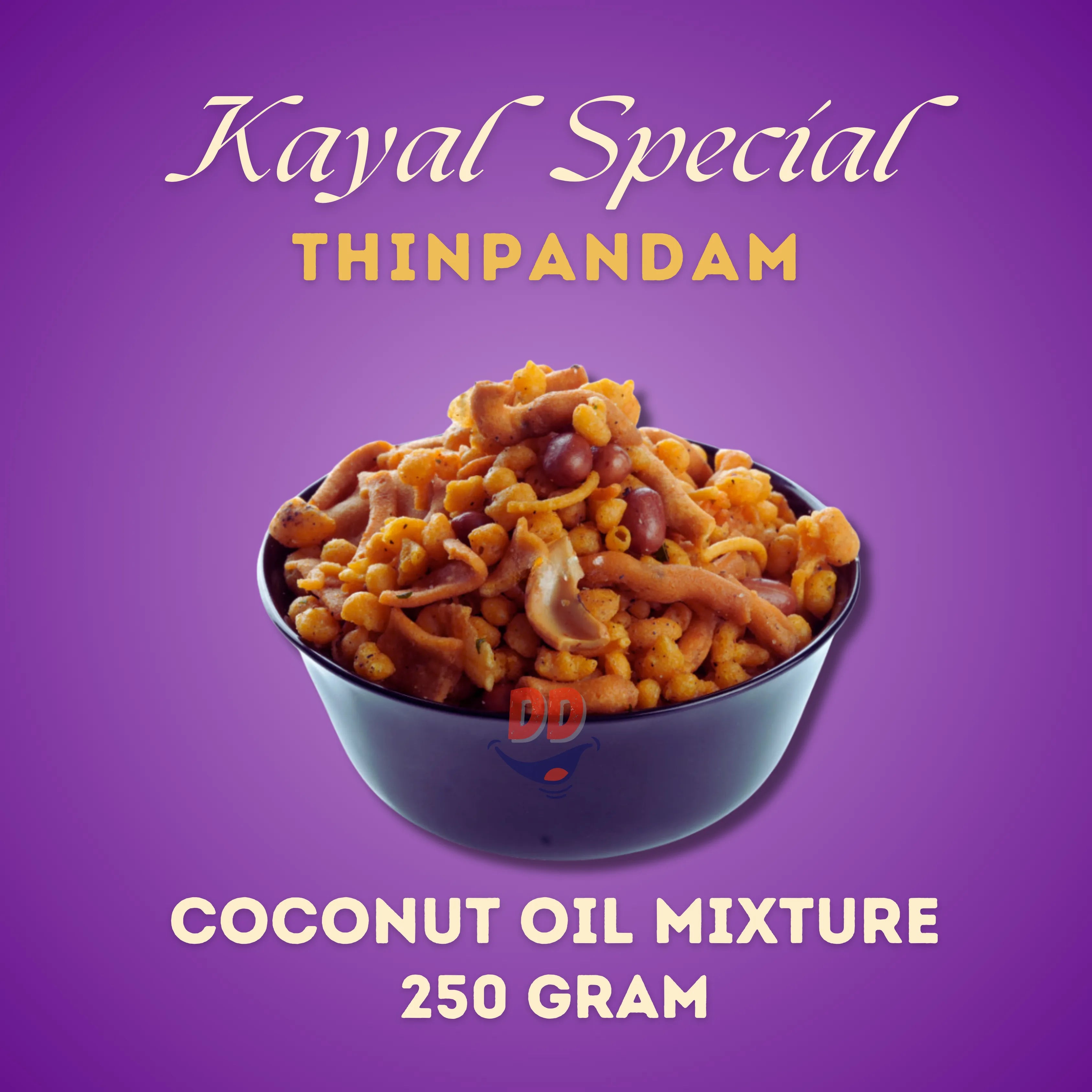 Kayalpattinam Special Pandams