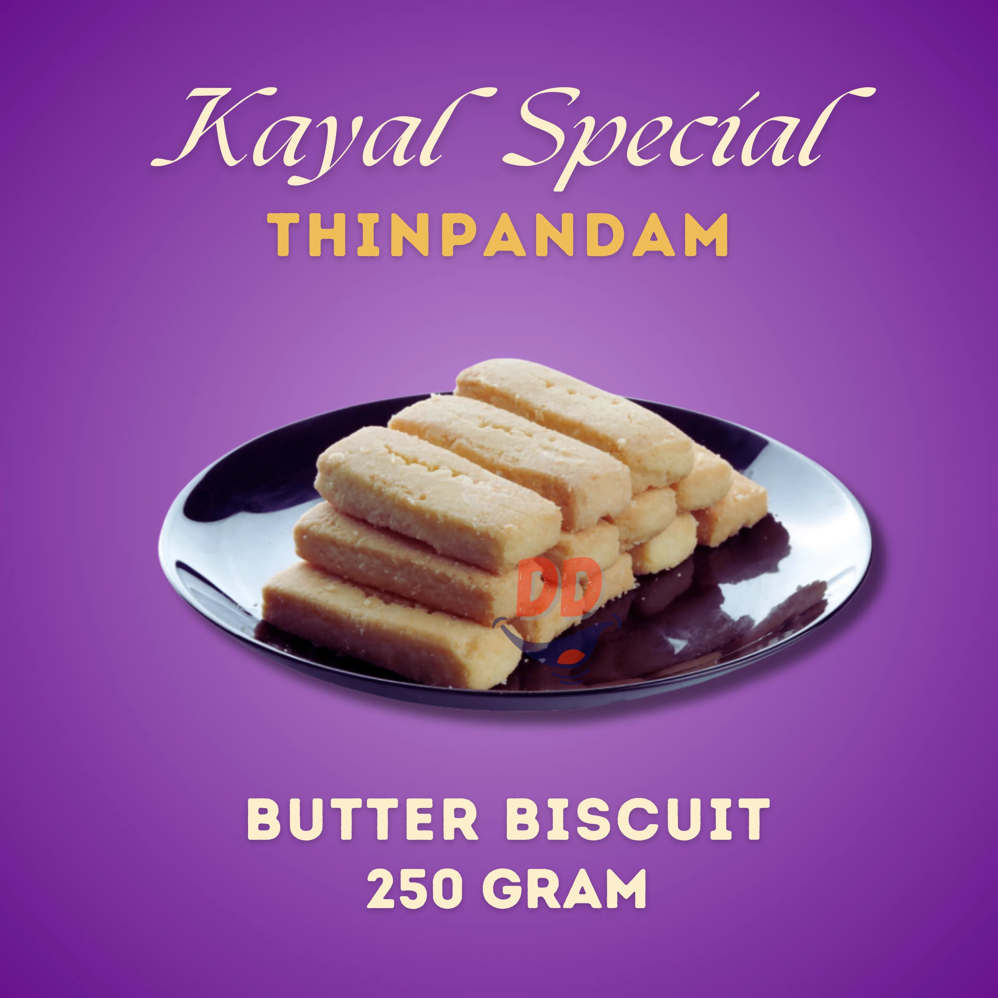 Kayalpattinam Special Pandams